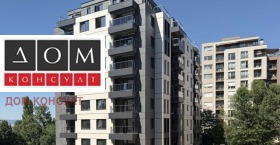 3-СТАЕН, 114 m2 - Holmes.bg 3-СТАЕН, 114 m2