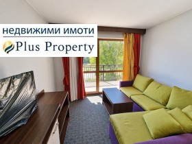 2-СТАЕН, 84 m2 - Holmes.bg 2-СТАЕН, 84 m2