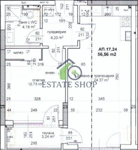 Продава 2-СТАЕН | Imot.bg — малка снимка 2