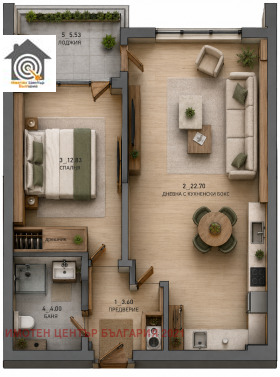 2-СТАЕН, 67 m2 - Holmes.bg 2-СТАЕН, 67 m2