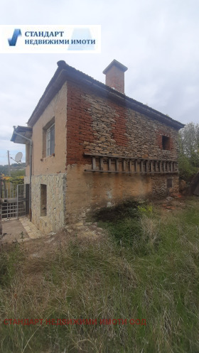 Продава КЪЩА | Imot.bg — малка снимка 2