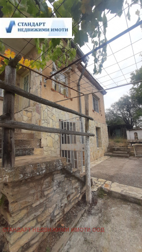 Продава КЪЩА | Imot.bg — малка снимка 3