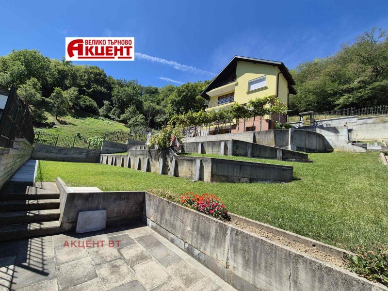 Продава КЪЩА, област Велико Търново, с. Мишеморков хан • 115000 € • 88816271 1 — Holmes.bg Продава КЪЩА, област Велико Търново, с. Мишеморков хан • 115000 € • 88816271 1