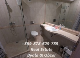 Продава 2-СТАЕН | Imot.bg — малка снимка 13