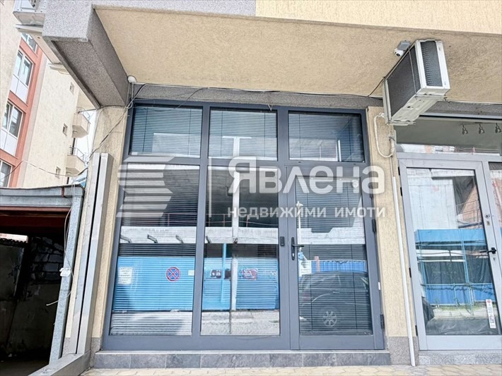 Продава МАГАЗИН, град София, Лозенец • 144900 € • 11094906 1 — Holmes.bg Продава МАГАЗИН, град София, Лозенец • 144900 € • 11094906 1