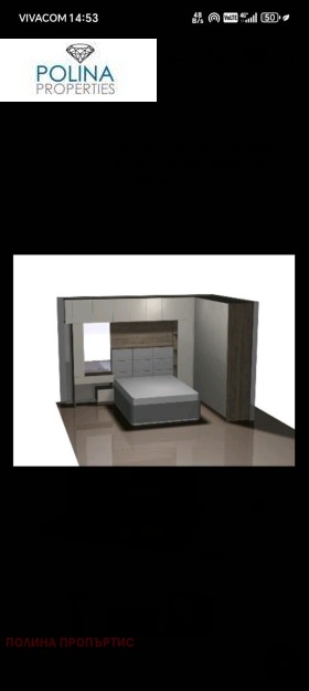 Обява Продава 2-СТАЕН,град София, Малинова долина