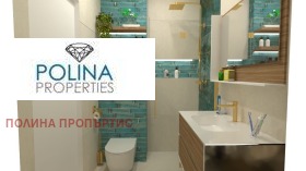 Обява Продава 2-СТАЕН,град София, Малинова долина