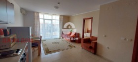 2-СТАЕН, 65 m2 - Holmes.bg 2-СТАЕН, 65 m2