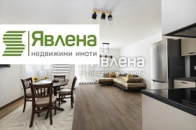 3-СТАЕН, 124 m2 - Holmes.bg 3-СТАЕН, 124 m2
