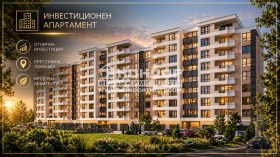 3-СТАЕН, 96 m2 - Holmes.bg 3-СТАЕН, 96 m2
