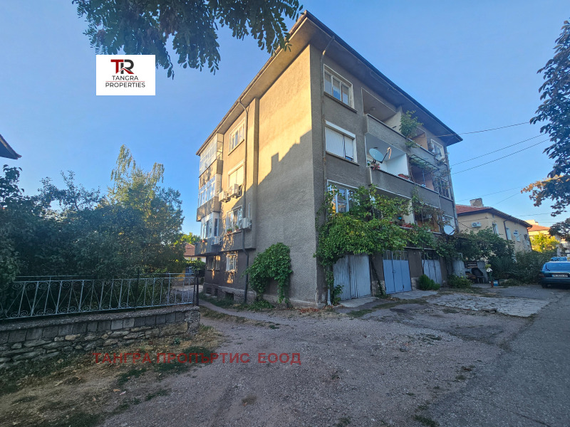 Продава 3-СТАЕН, област Перник, гр. Радомир • 65000 € • 16822602 1 — Holmes.bg Продава 3-СТАЕН, област Перник, гр. Радомир • 65000 € • 16822602 1