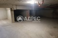 Продава ГАРАЖ, ПАРКОМЯСТО, гр. Варна, Център, снимка 6 — Bazar.bg Продава ГАРАЖ, ПАРКОМЯСТО, гр. Варна, Център, снимка 6