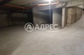 Продава ГАРАЖ, ПАРКОМЯСТО, гр. Варна, Център, снимка 5 — Bazar.bg Продава ГАРАЖ, ПАРКОМЯСТО, гр. Варна, Център, снимка 5