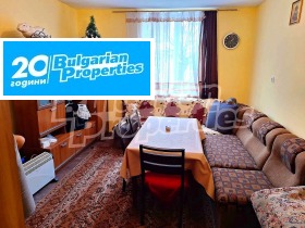 Продажба на имоти в гр. Бобов дол, област Кюстендил - изображение 8 