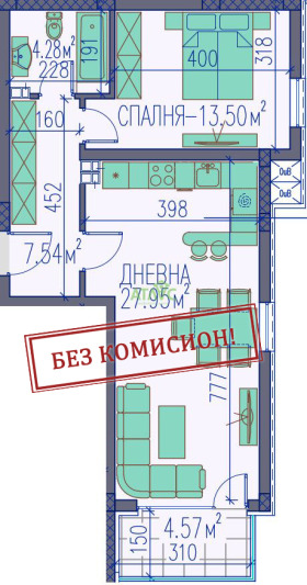 2-СТАЕН, 84 m2 - Holmes.bg 2-СТАЕН, 84 m2