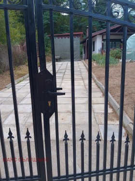 Продава КЪЩА | Imot.bg — малка снимка 3