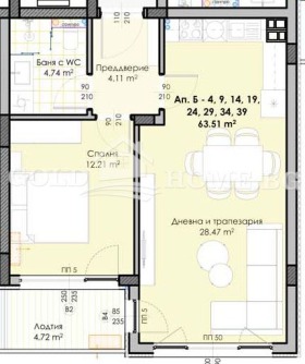 Продава 2-СТАЕН | Imot.bg — малка снимка 3