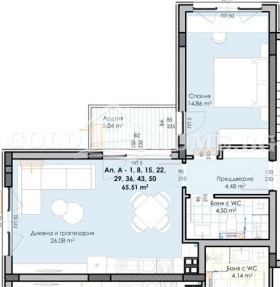 Продава 2-СТАЕН | Imot.bg — малка снимка 5