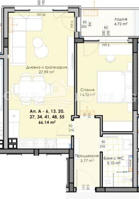 Продава 2-СТАЕН | Imot.bg — малка снимка 6