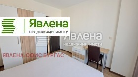 Продава 2-СТАЕН | Imot.bg — малка снимка 11