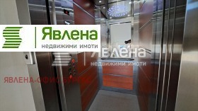 Продава 2-СТАЕН | Imot.bg — малка снимка 14