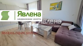 Продава 2-СТАЕН | Imot.bg — малка снимка 2