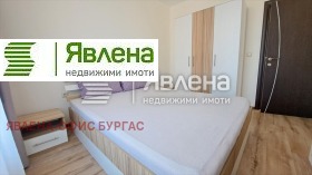 Продава 2-СТАЕН | Imot.bg — малка снимка 10