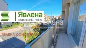 Продава 2-СТАЕН | Imot.bg — малка снимка 13