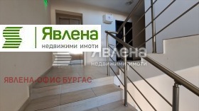 Продава 2-СТАЕН | Imot.bg — малка снимка 15