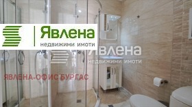 Продава 2-СТАЕН | Imot.bg — малка снимка 12