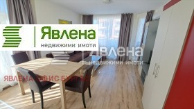 Продава 2-СТАЕН | Imot.bg — малка снимка 3