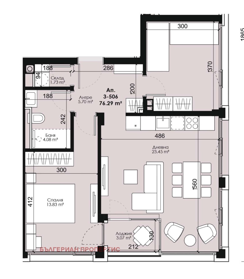 Продава 3-СТАЕН, област София, гр. Костинброд • 163464 € • 94214350 1 — Holmes.bg Продава 3-СТАЕН, област София, гр. Костинброд • 163464 € • 94214350 1