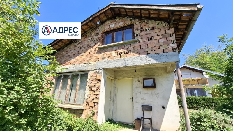 Продава ВИЛА, област Габрово, гр. Севлиево • 27000 € • 49682627 1 — Holmes.bg Продава ВИЛА, област Габрово, гр. Севлиево • 27000 € • 49682627 1
