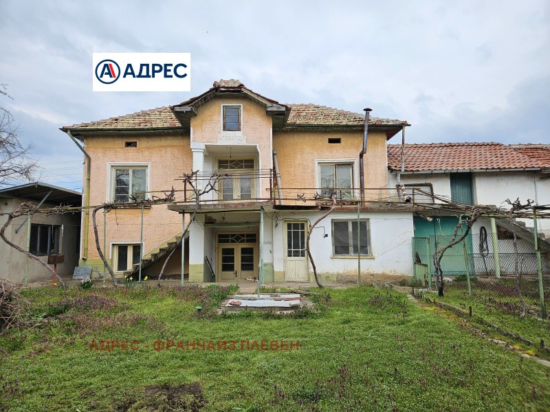 Продава КЪЩА, област Плевен, с. Крушовица • 26600 € • 20430959 1 — Holmes.bg Продава КЪЩА, област Плевен, с. Крушовица • 26600 € • 20430959 1