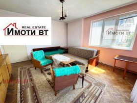 Обява Продава ЕТАЖ ОТ КЪЩА,гр. Горна Оряховица, област Велико Търново