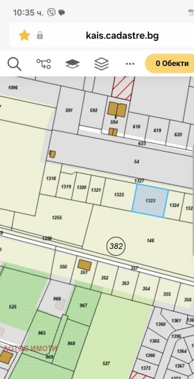 ПАРЦЕЛ, 972 m2 - Holmes.bg ПАРЦЕЛ, 972 m2