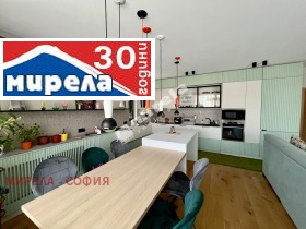 Продава 3-СТАЕН | Imot.bg — малка снимка 5