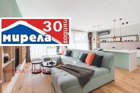 3-СТАЕН, 135 m2 - Holmes.bg 3-СТАЕН, 135 m2