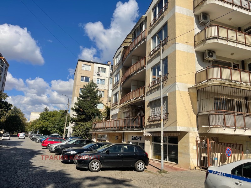 Продава ГАРАЖ, ПАРКОМЯСТО, град София, Борово • 65000 € • 19673466 1 — Holmes.bg Продава ГАРАЖ, ПАРКОМЯСТО, град София, Борово • 65000 € • 19673466 1
