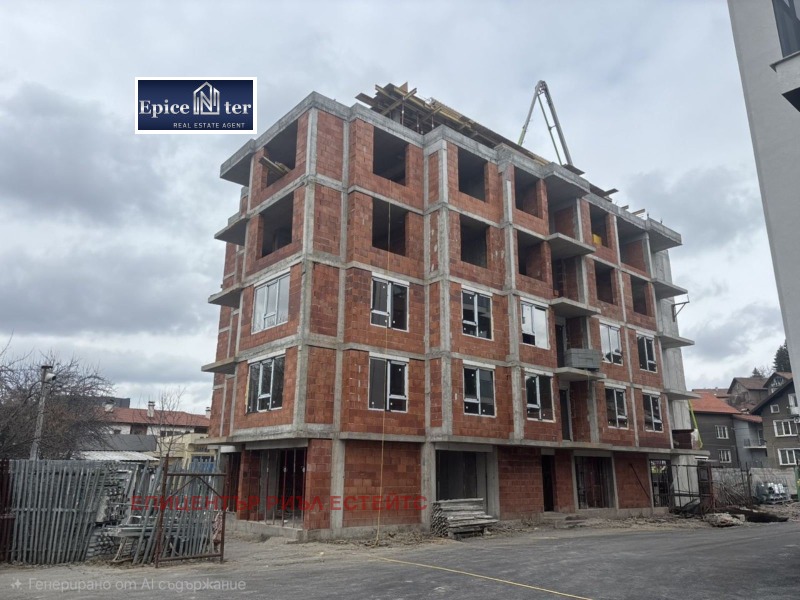 Продава 2-СТАЕН, град Перник, Изток • 107280 € / 209821.44 лв. • 42210874 1 — Holmes.bg Продава 2-СТАЕН, град Перник, Изток • 107280 € / 209821.44 лв. • 42210874 1