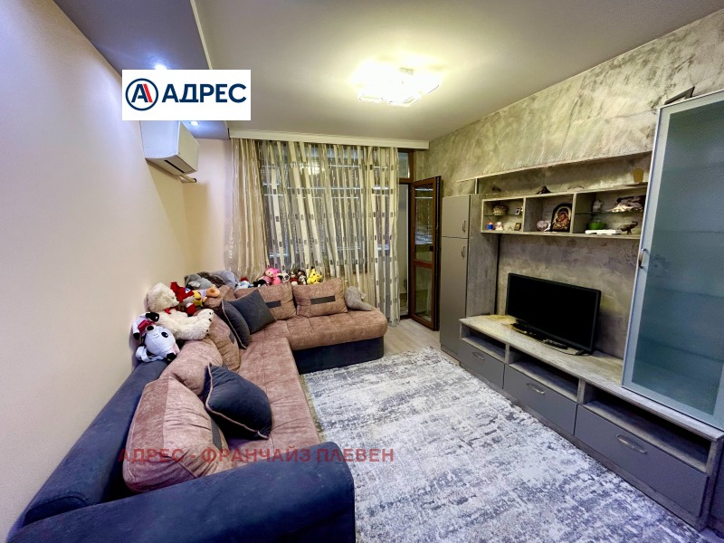 Продава 2-СТАЕН, град Враца, Металург • 117000 € / 228832.11 лв. • 62530599 1 — Holmes.bg Продава 2-СТАЕН, град Враца, Металург • 117000 € / 228832.11 лв. • 62530599 1