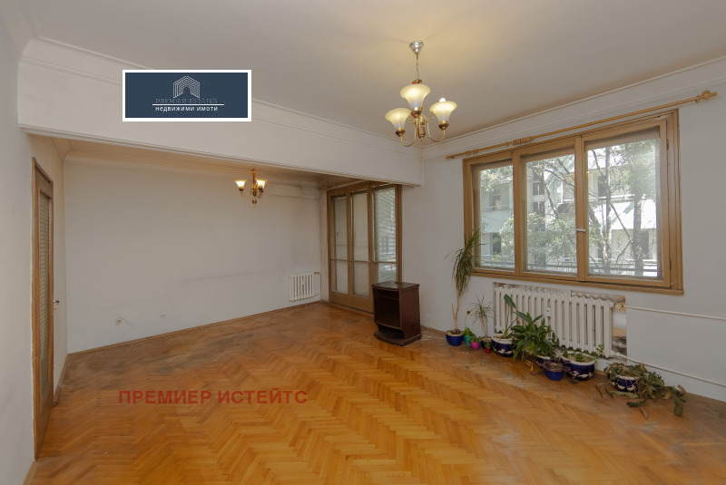Продава 3-СТАЕН, град София, Център • 300000 € • 77791049 1 — Holmes.bg Продава 3-СТАЕН, град София, Център • 300000 € • 77791049 1