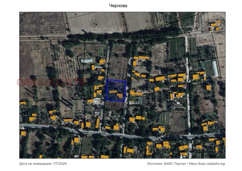 Продава КЪЩА, област Пазарджик, с. Пищигово • 51000 € / 99747.33 лв. • 20202087 1 — Holmes.bg Продава КЪЩА, област Пазарджик, с. Пищигово • 51000 € / 99747.33 лв. • 20202087 1