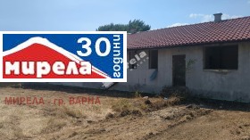 Снимка Продава КЪЩА