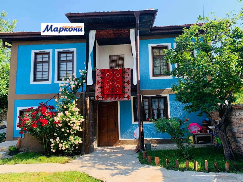 Продава КЪЩА, област София, с. Гайтанево • 160000 € / 312932.80 лв. • 81236120 1 — Holmes.bg Продава КЪЩА, област София, с. Гайтанево • 160000 € / 312932.80 лв. • 81236120 1