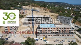 2-СТАЕН, 71 m2 - Holmes.bg 2-СТАЕН, 71 m2