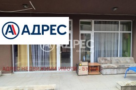 2-СТАЕН, 70 m2 - Holmes.bg 2-СТАЕН, 70 m2
