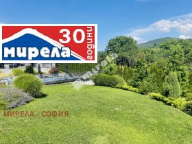 КЪЩА, 194 m2 - Holmes.bg КЪЩА, 194 m2