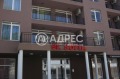 Продава 2-СТАЕН, област Бургас, к.к. Слънчев бряг • 51490 € • 60133939 2 — Holmes.bg Продава 2-СТАЕН, област Бургас, к.к. Слънчев бряг • 51490 € • 60133939 2