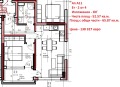 Продава 2-СТАЕН, град София, Малинова долина • 115437 € / 225775.15 лв. • 62807468 4 — Holmes.bg Продава 2-СТАЕН, град София, Малинова долина • 115437 € / 225775.15 лв. • 62807468 4